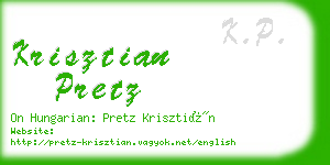 krisztian pretz business card